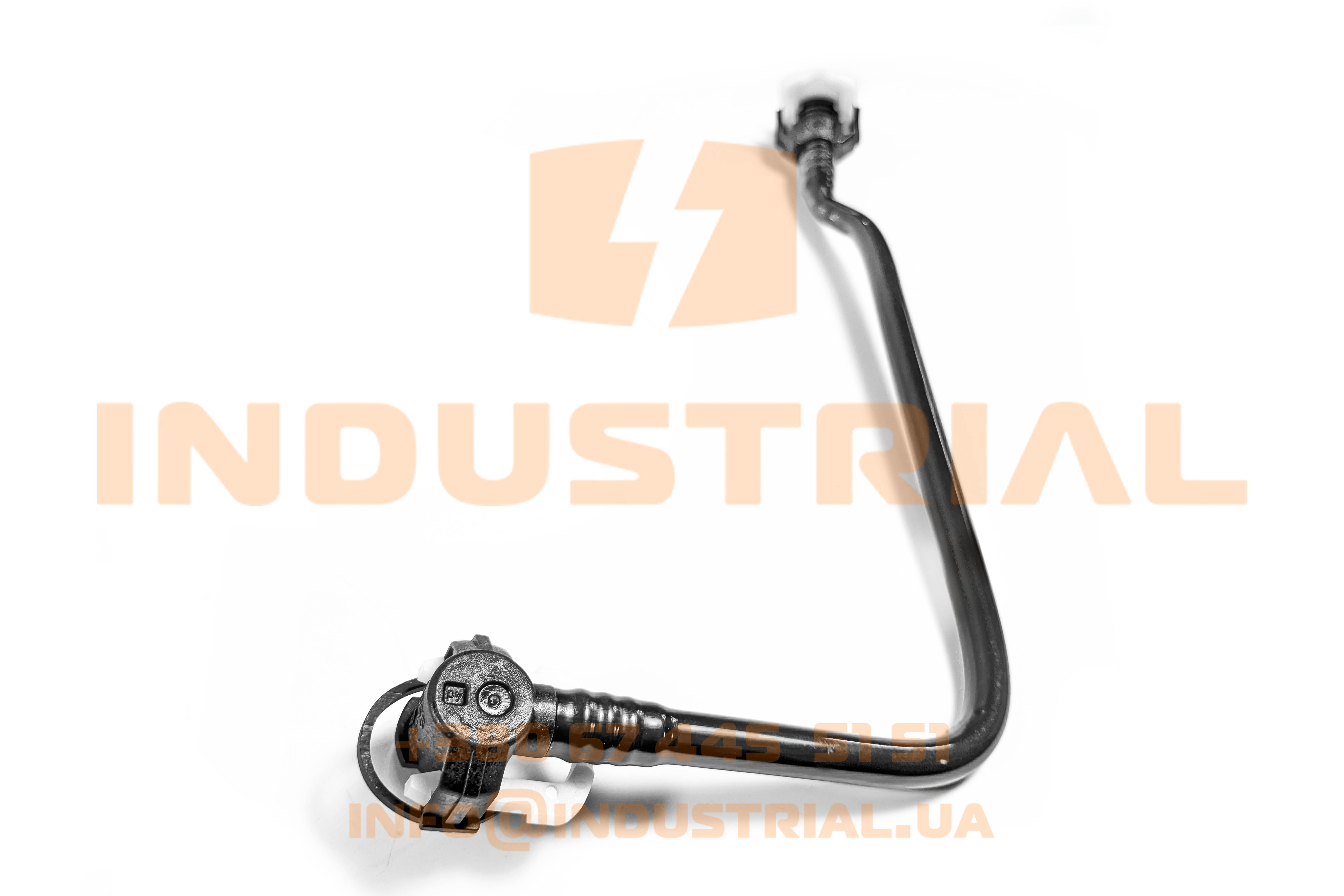 CNH 4177539 CNH INDUSTRIAL